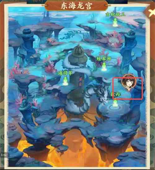 封神幻想世界神兵利器奇遇图文攻略
