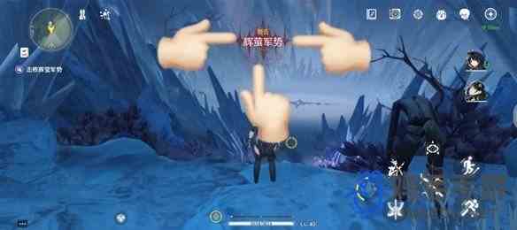 《鸣潮》辉萤军势位置一览