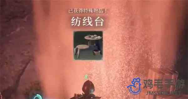 《雾锁王国》亚麻布获取方法