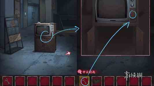 异界车站第二章怎么过 异界车站第2章通关攻略图4