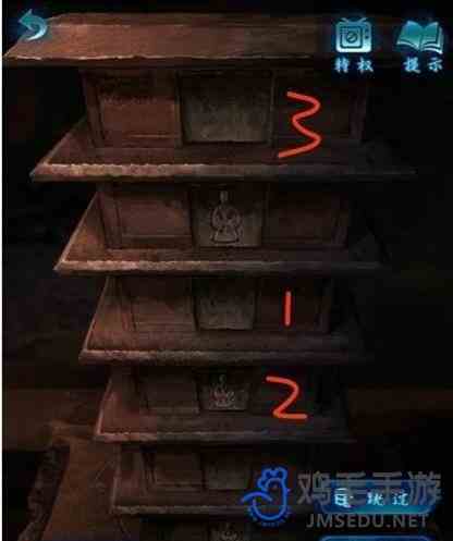 《纸嫁衣6》无间梦境千秋魇第三章追逐攻略