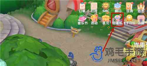 《摩尔庄园》小红猪坐骑获取方法