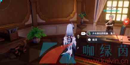 《原神》百亿昼夜的百亿青春成就解锁攻略
