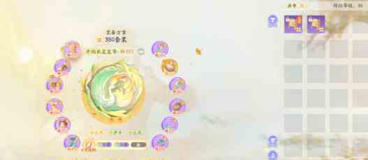 射雕琅嬛道济天下完颜康打法攻略图1