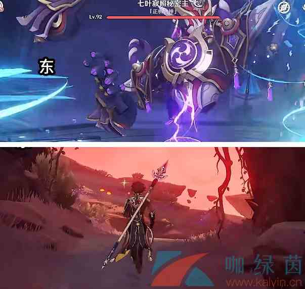 《原神》3.2意识之舟所至之处任务完成攻略