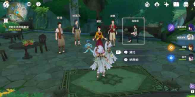 《原神》3.2复苏之梦任务完成攻略