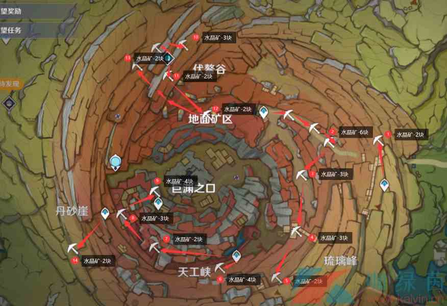 《原神》3.1水晶矿分布位置一览