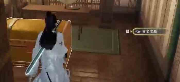 射雕护手隐藏技能获取攻略图3