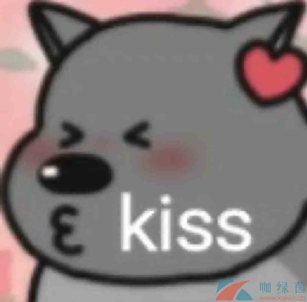 《抖音》这个冬天会冷吗梗的意思介绍