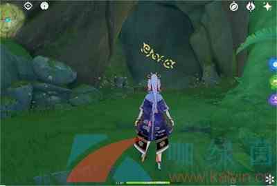《原神》维摩庄地下符文宝箱位置介绍