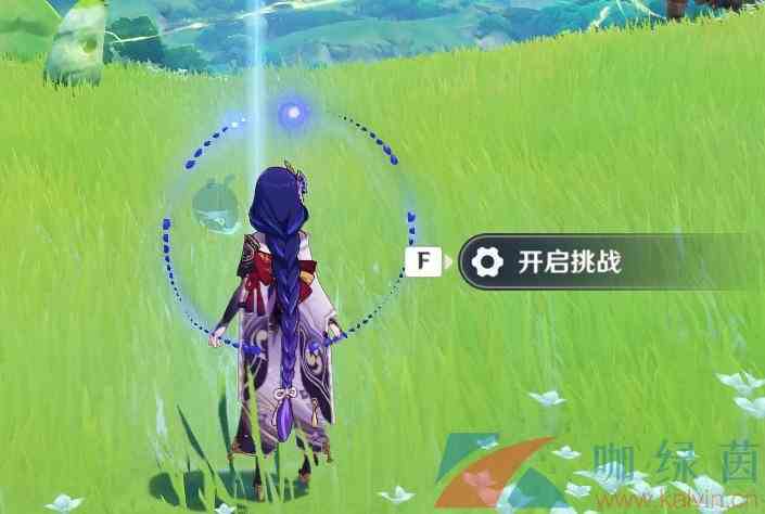 《原神》3.0秘宝迷踪活动寻宝玩法攻略