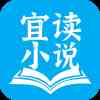 不用付费小说软件推荐