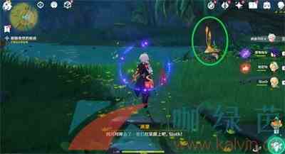 《原神》3.0迷失的孩子任务完成方法
