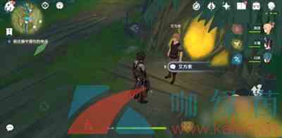 《原神》维摩庄的坏人任务完成方法