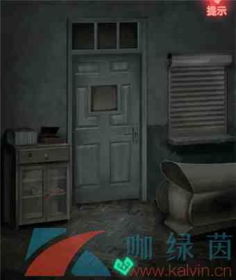  《纸嫁衣1》第五章图文通关攻略