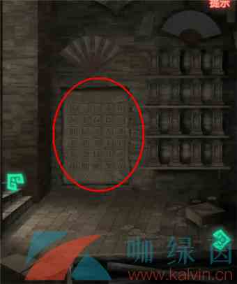  《纸嫁衣1》第五章图文通关攻略