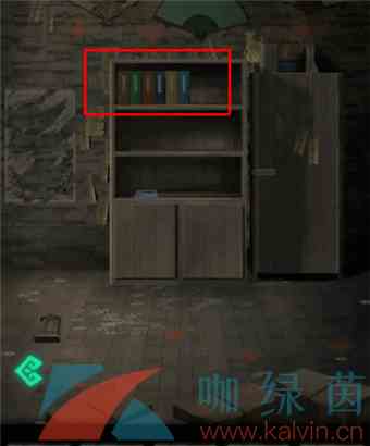  《纸嫁衣1》第五章图文通关攻略