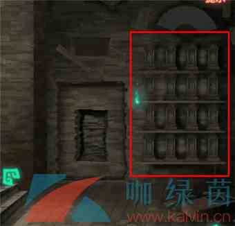  《纸嫁衣1》第五章图文通关攻略