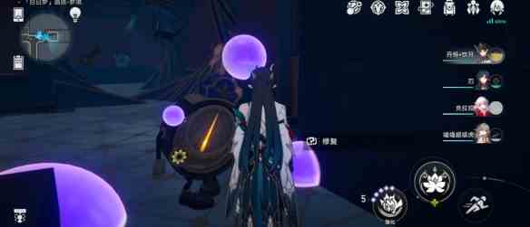 崩坏星穹铁道欢迎来到怎么获得 欢迎来到获取攻略图3