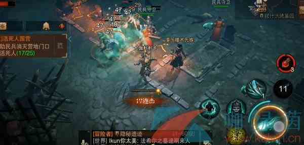 《暗黑破坏神：不朽》精英怪物掉落奖励一览