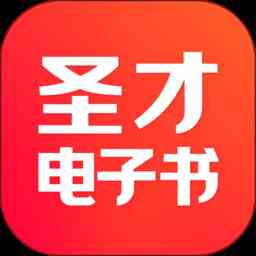 海外小说软件推荐