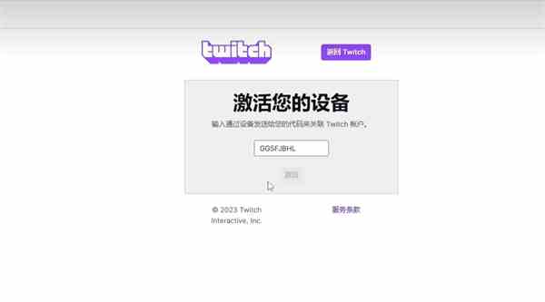 最后纪元开服免费奖励介绍图3