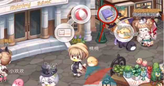 《奥比岛梦想国度》魔法杜尔参加攻略