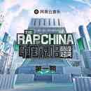 《抖音》清风调歌曲介绍