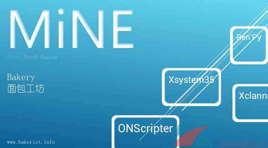 《ons模拟器》不能打开exe文件原因介绍
