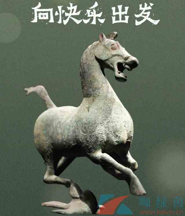 《抖音》马踏飞燕丑萌玩偶梗的意思介绍