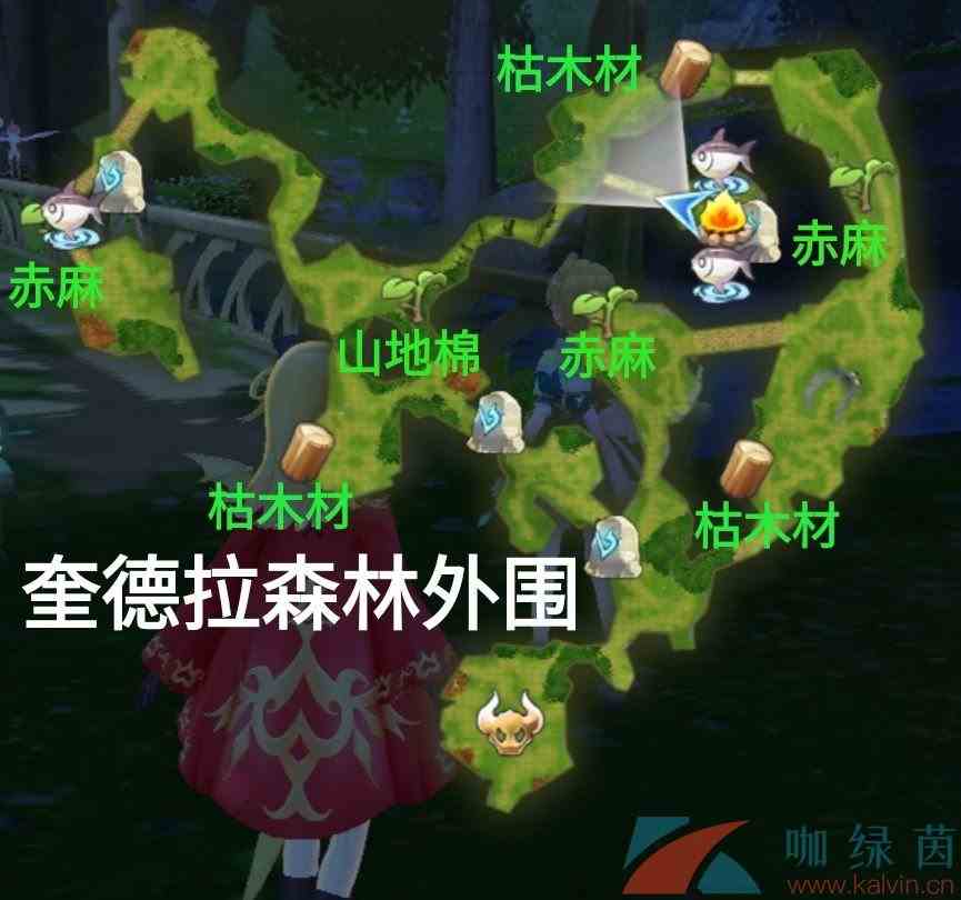 《玛娜希斯回响》全地图采集点汇总