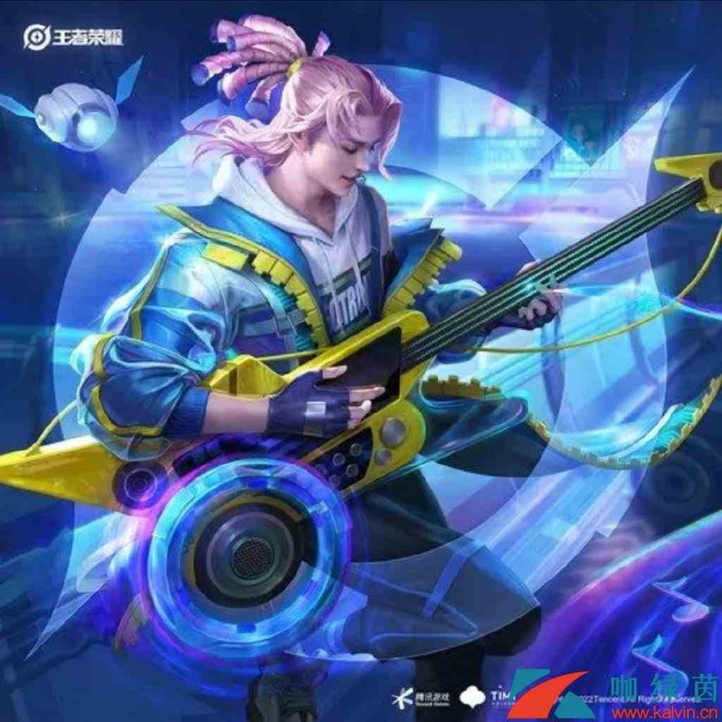 《王者荣耀》高渐离全民电竞天秀音浪皮肤最低获取价格