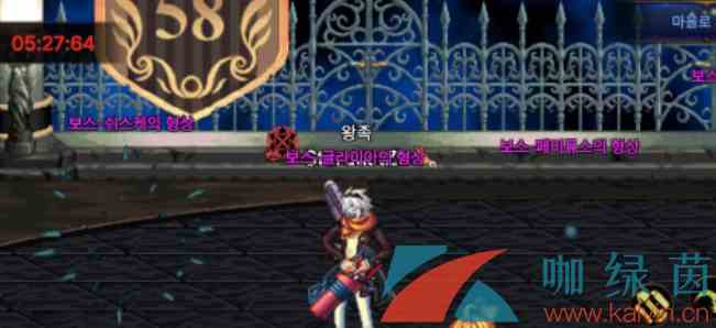 《地下城与勇士手游》韩服迷妄之塔58层通关攻略