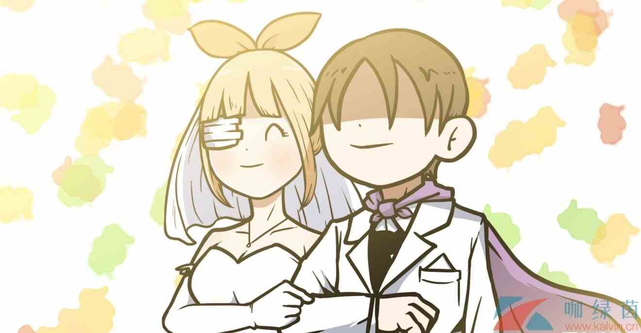 《少年的人间奇遇》魔女线成就达成攻略