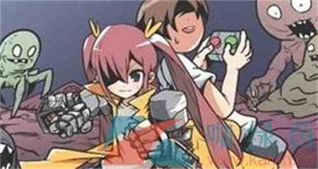 《少年的人间奇遇》谷恒条野线成就达成攻略