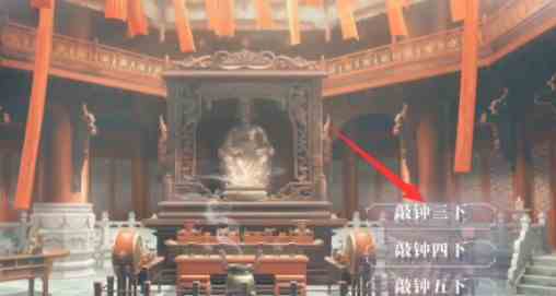 世界之外梦境相逢结局有哪些 梦境相逢结局一览图1