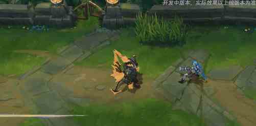 《英雄联盟手游》加里奥地狱火皮肤特效一览