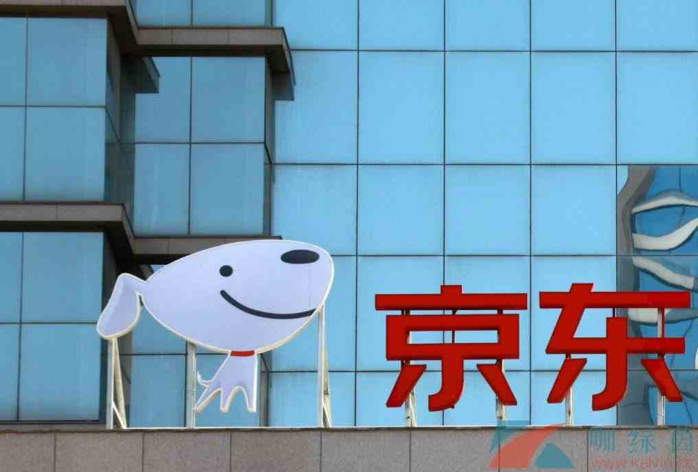 《京东》2022年618活动开始时间介绍