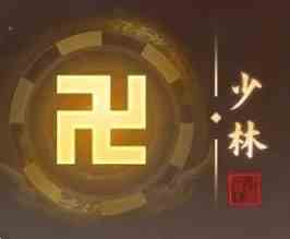 我的神功强力门派有哪些 强力门派一览图3
