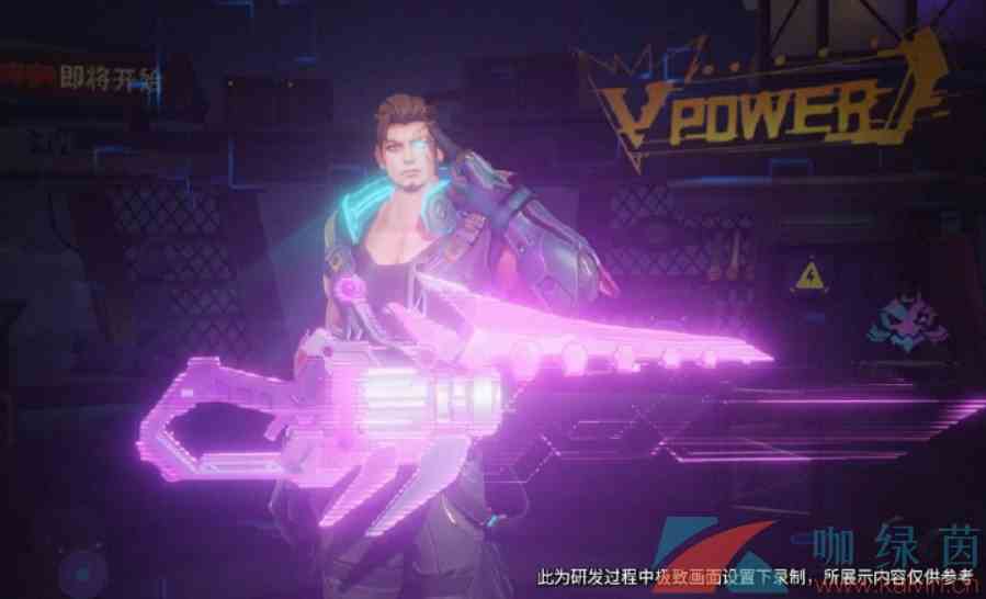 《王者荣耀》夏侯惇匿光决锋者新皮肤上线时间介绍