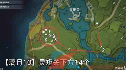 《原神》2022年白铁块最新采集路线一览