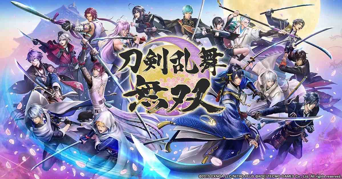 【评测】出征割草，这才是我想要的！《刀剑乱舞无双》刀剑男士魅力大解放