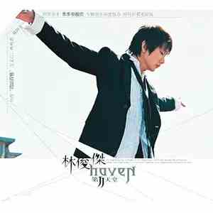 《抖音》美人鱼歌曲介绍分享