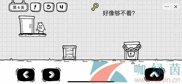 《茶叶蛋大冒险》第四关通关攻略