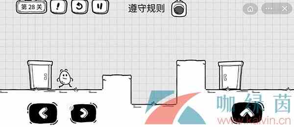 《茶叶蛋大冒险》第二十八关通关攻略