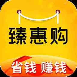 能够让女性用户尽情购物的软件推荐