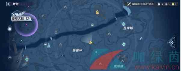 《幻塔》避难所的芭伊任务完成攻略