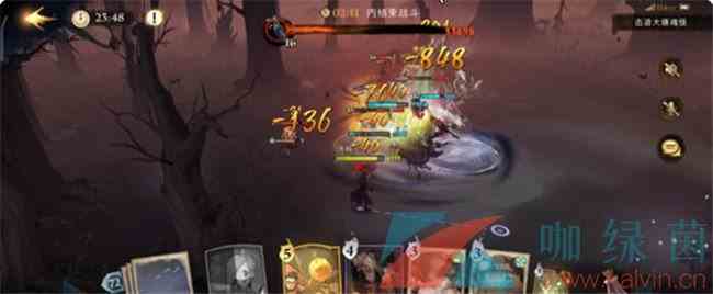 《哈利波特魔法觉醒》万圣节摄魂怪通关攻略