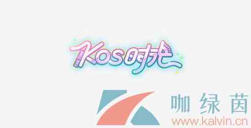 《王牌竞速》新隐藏称号获取攻略