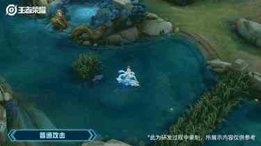 《王者荣耀》孙尚香异界灵契皮肤特效展示